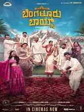 Bengaluru Boys (2023) HDRip Kannada Movie Watch Online Free