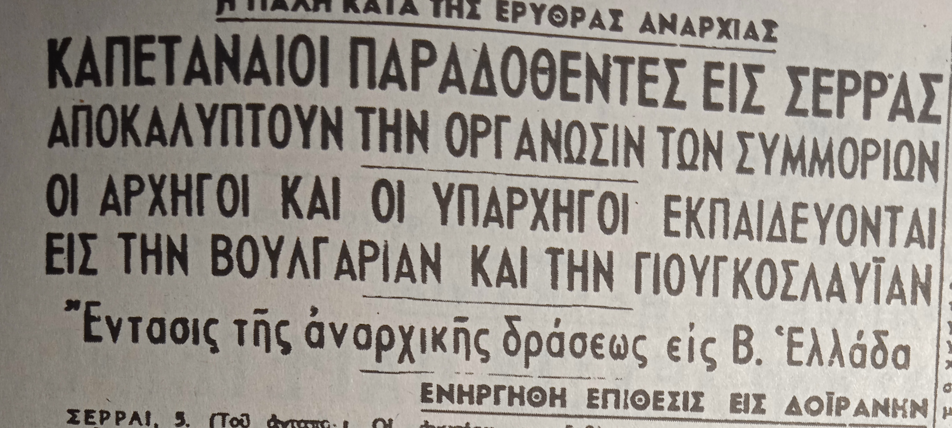 Εικόνα