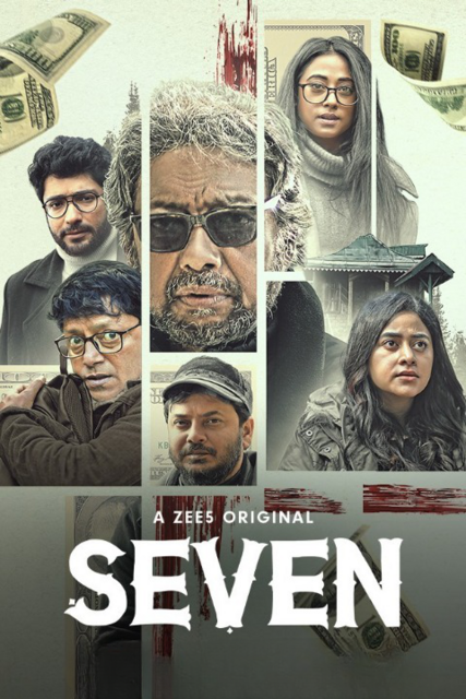  Seven (2023) 480p HEVC HDRip Bengali S01 Complete Web Series x265 ESubs [550MB] Full Movie Download