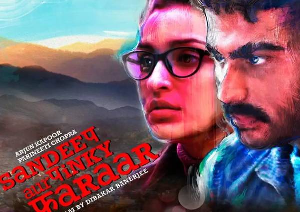 Sandeep Aur Pinky Faraar (2021) Sandeep Aur Pinky Faraar (2021)
