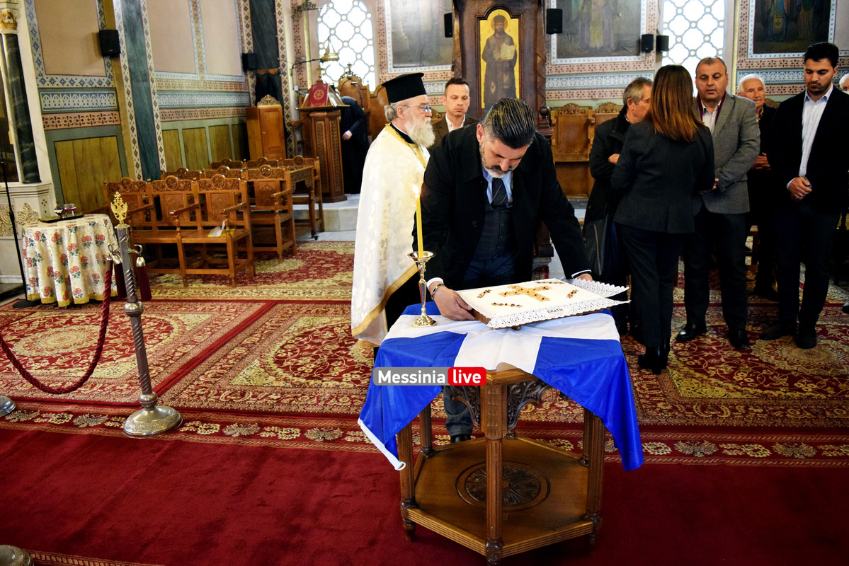 μνημοσυνο DSC_0577