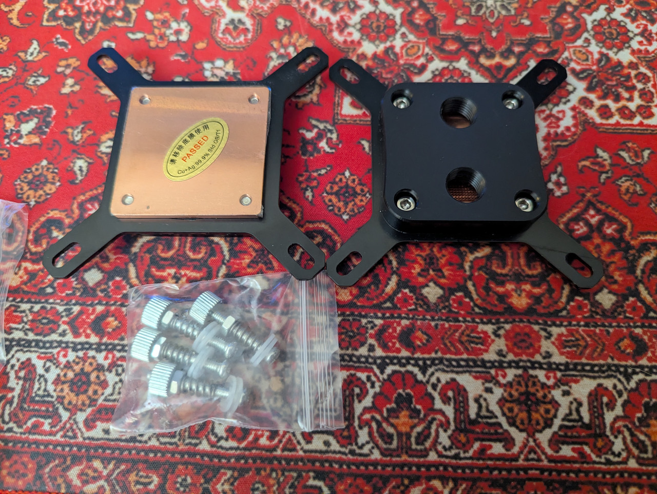 PXL 20251222 222116807