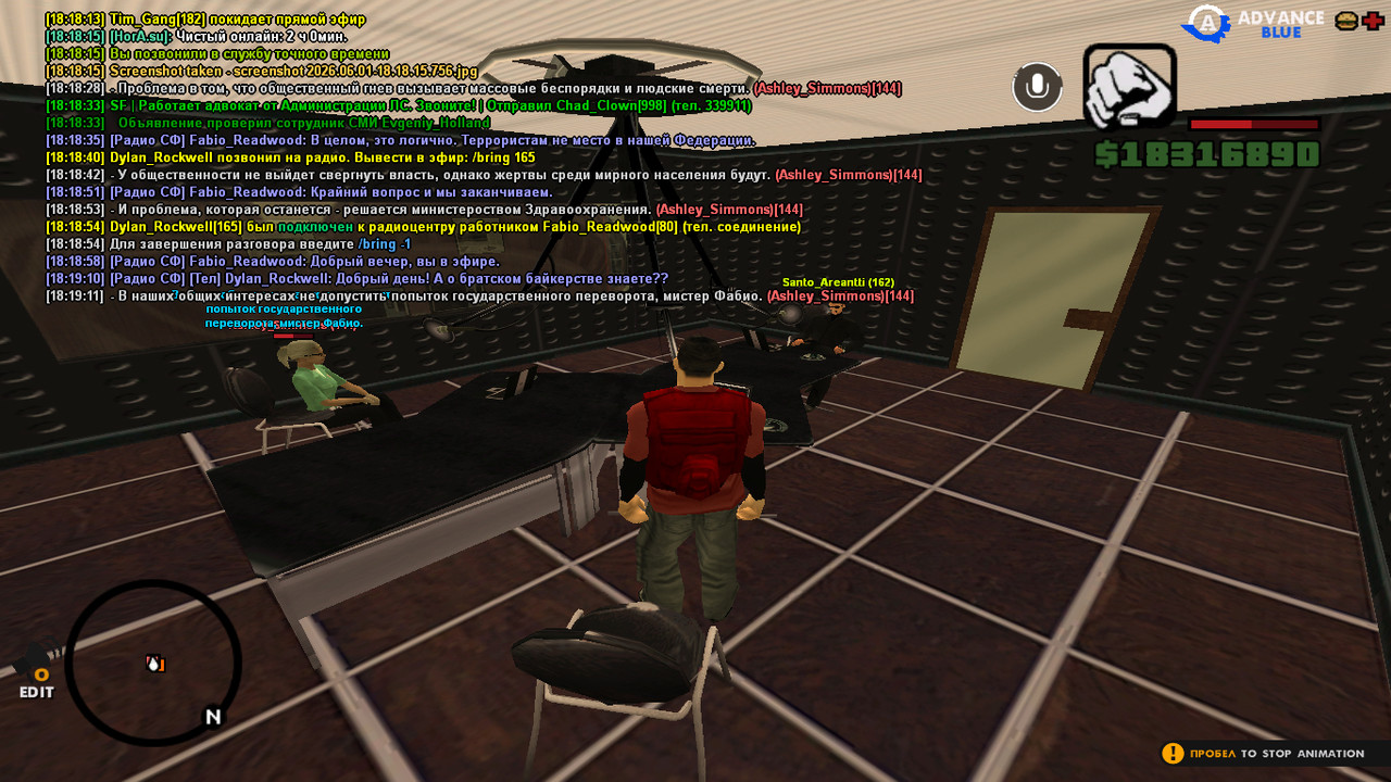 screenshot 2026 06 01 18 19 13 473