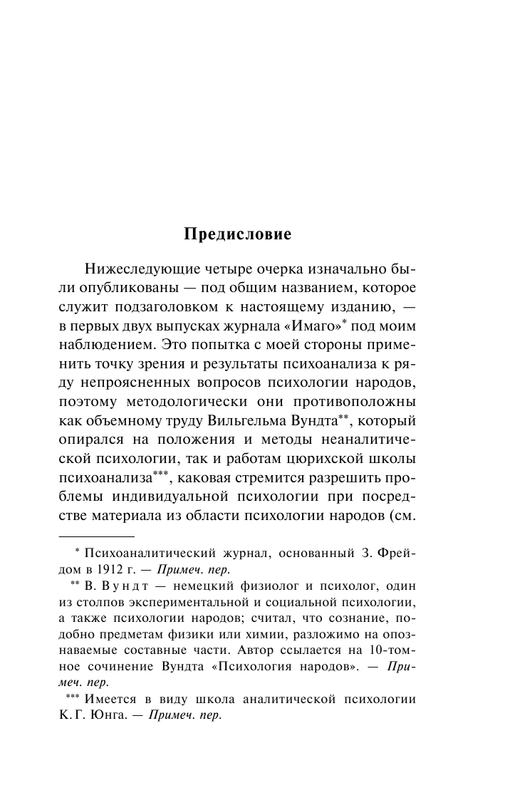 ASE000000000868430-05