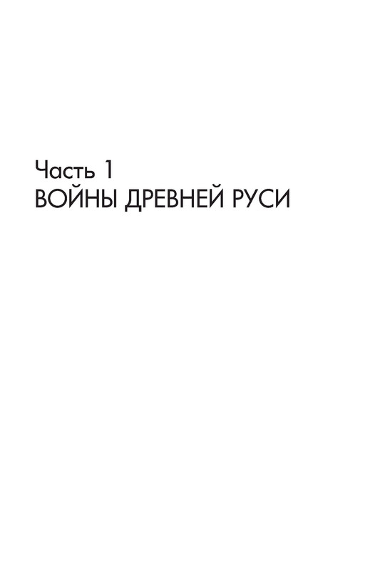 p0008