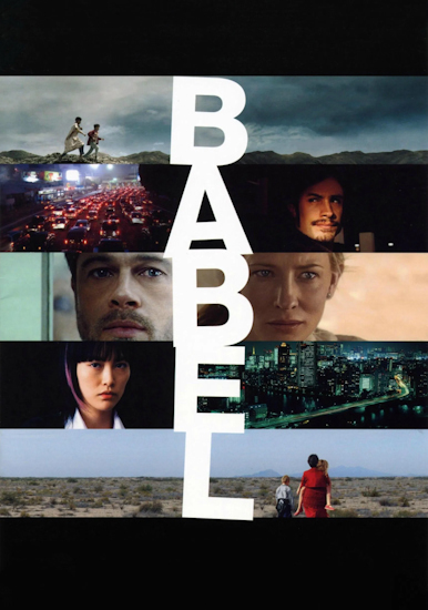 Babel.jpg