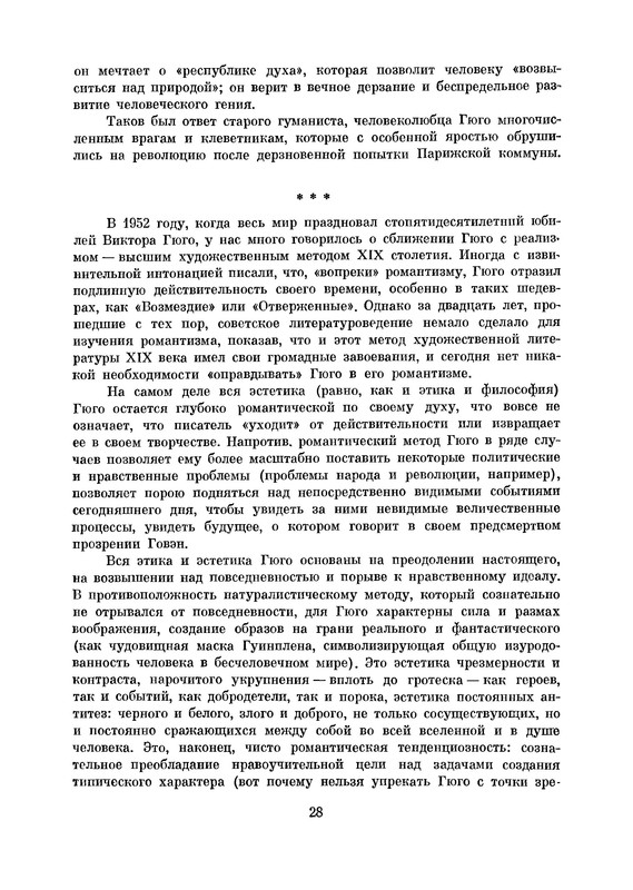 p0031
