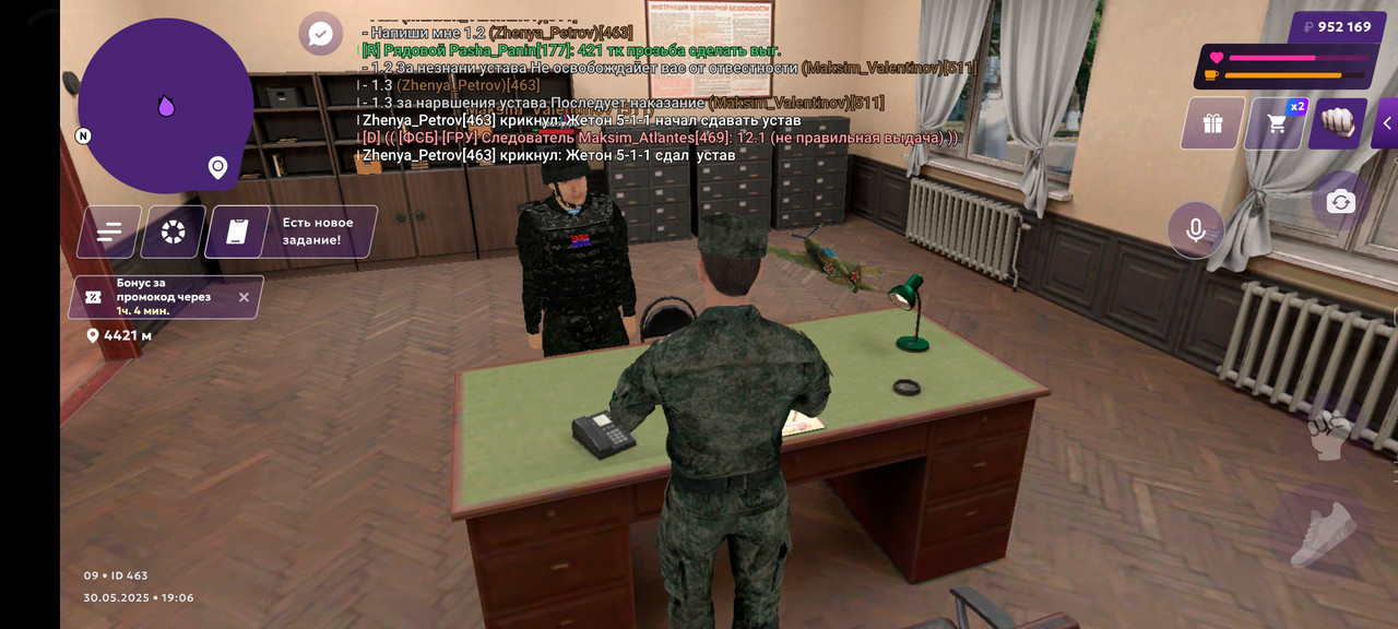 Screenshot_2025-05-30-19-06-35-24_fc884cf2a885a0e97c700c7a73da7245