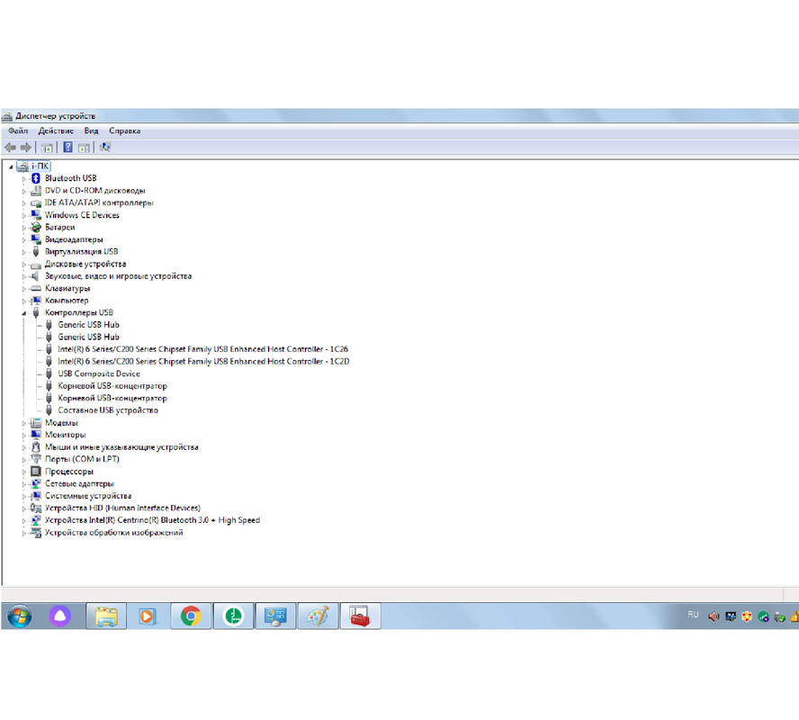 Контроллеры