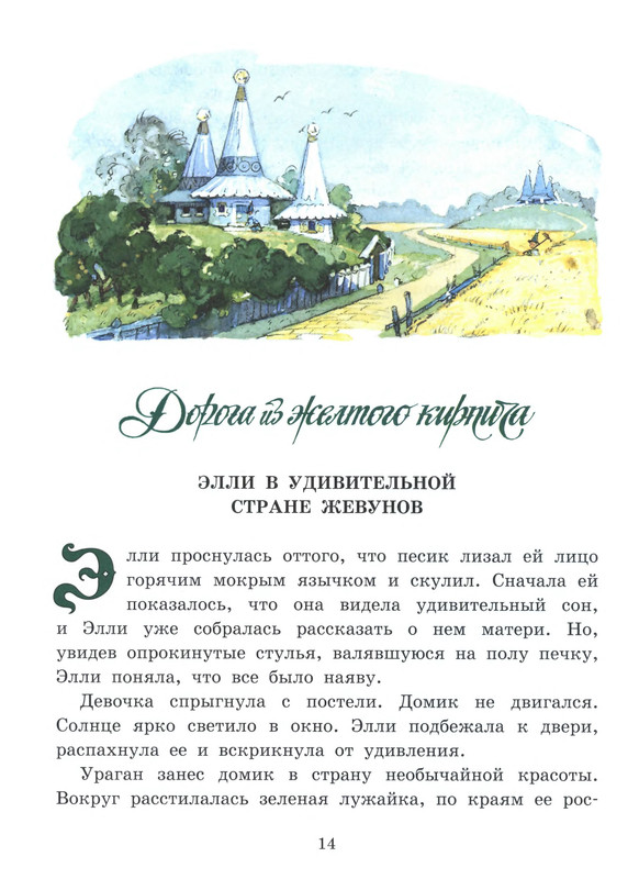 p0015