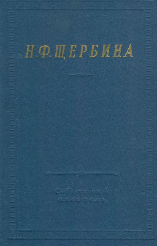 p0001