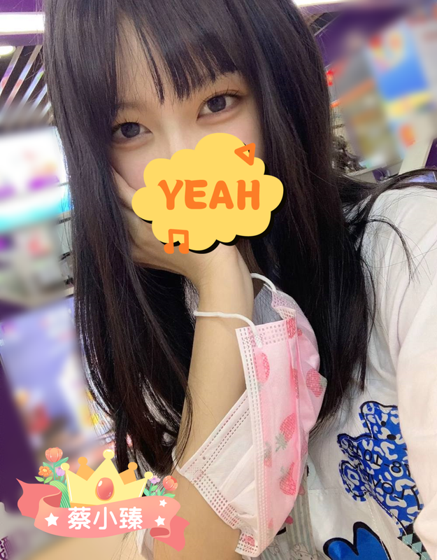 台南嫩妹外約