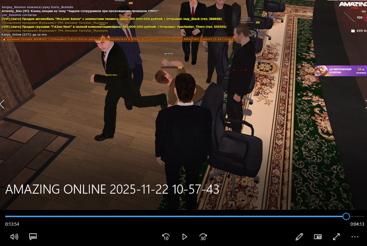 photo 2025 11 22 12 55 36