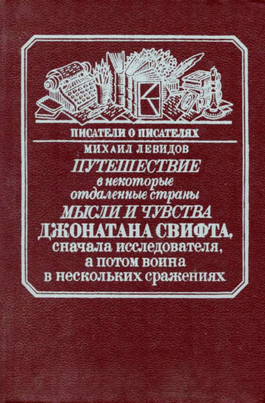 p0001