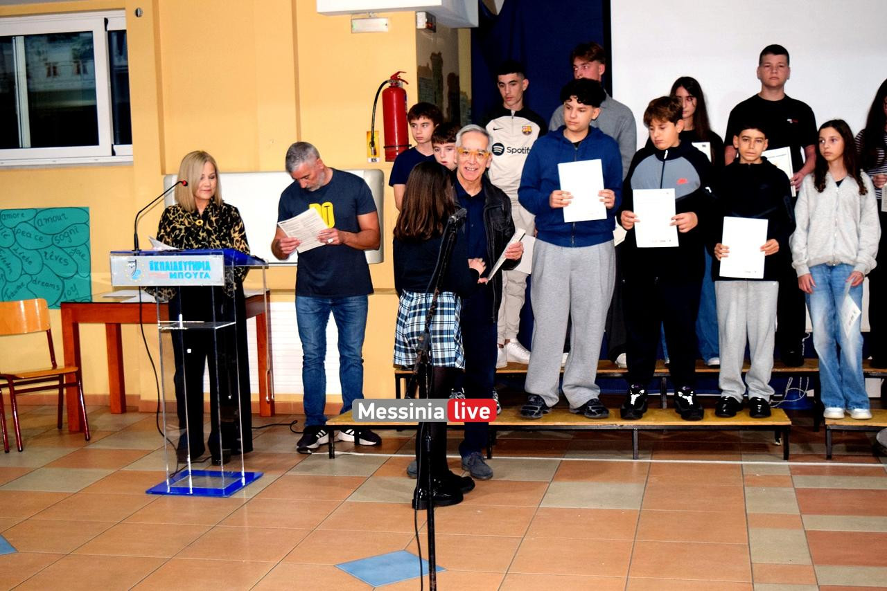 giorti bougas DSC 0281