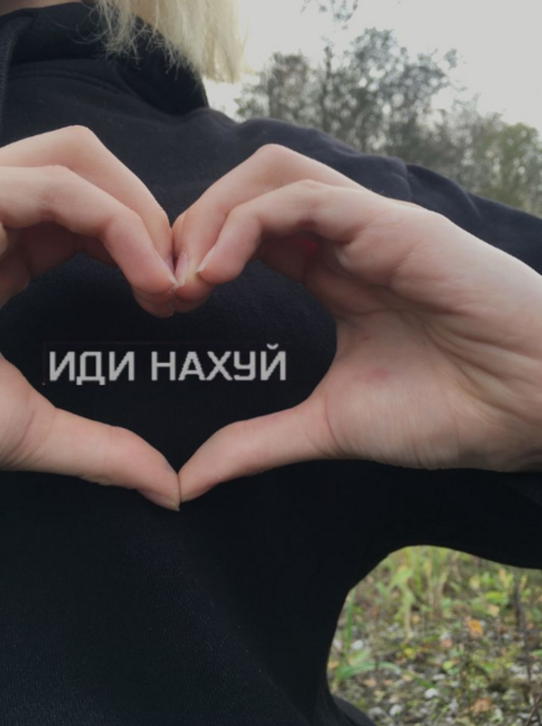 Artimųjų Rytų problemos