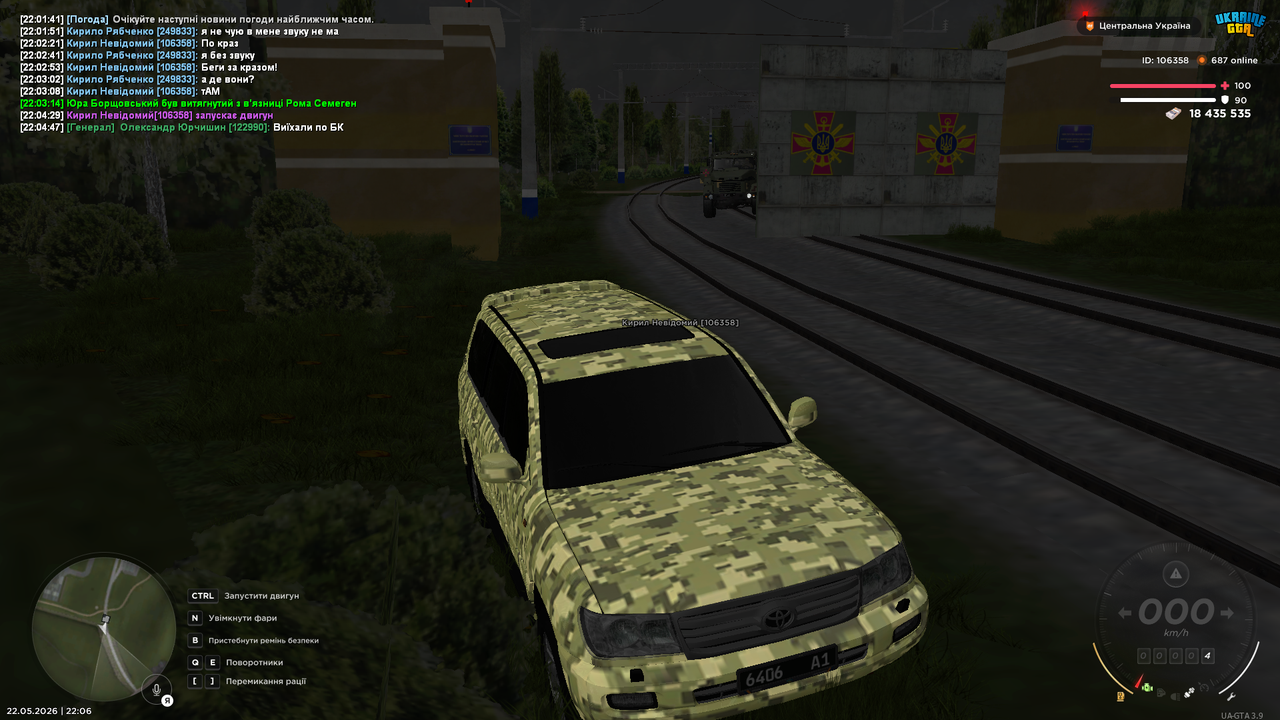 UKRAINE GTA 22 05 2026 22 06 10