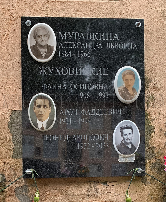 zhuhovitsky-la-new