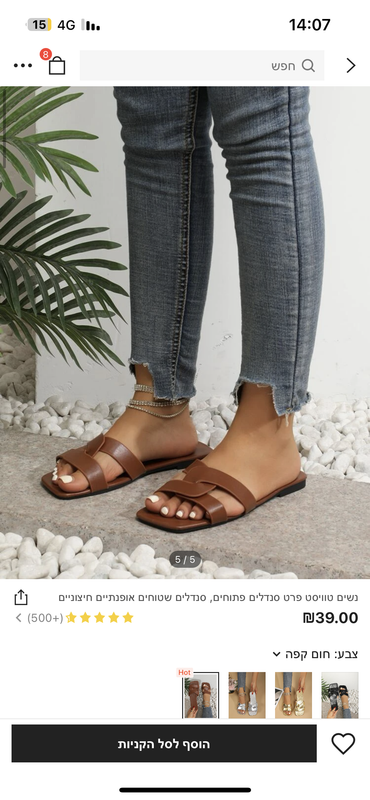 64F8BB57-6745-4608-8803-8826C8013ED8