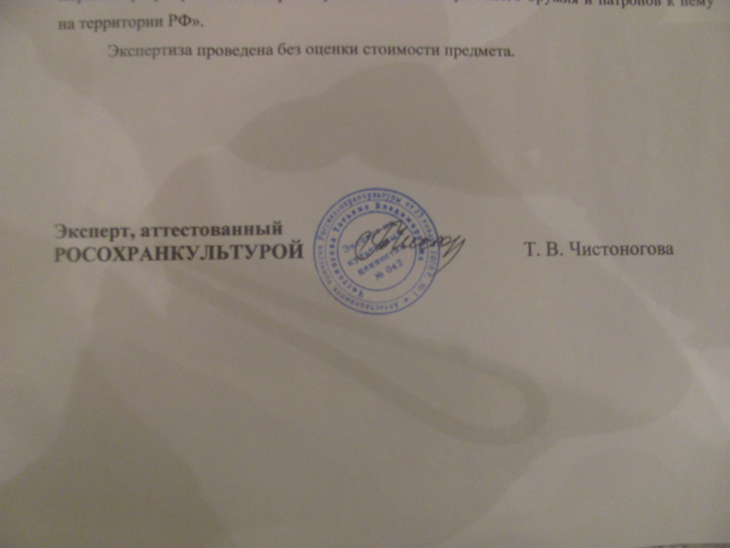IMG_3645