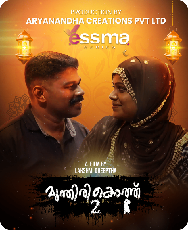  Munthirikothu (2023) UNRATED 720p HEVC HDRip Yessma S01E02 Hot Series x265 AAC [200MB] Full Movie Download