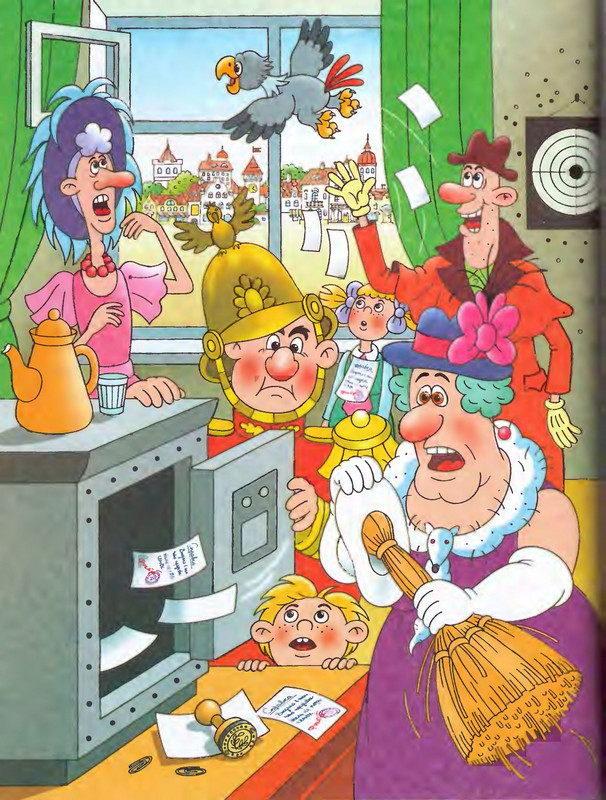 Шульжик В. - Фунтик и трое с большой дороги - 2005_page-0045