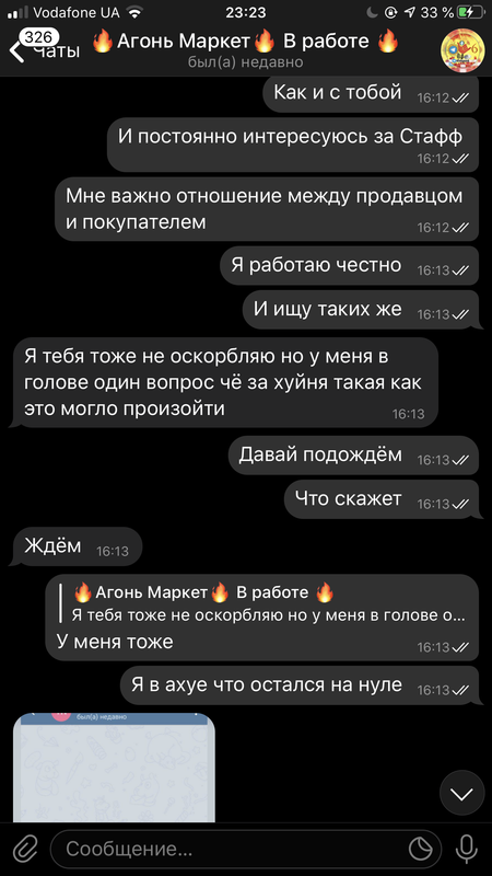 407C4CE7-054D-4888-96A2-F46B32F97427