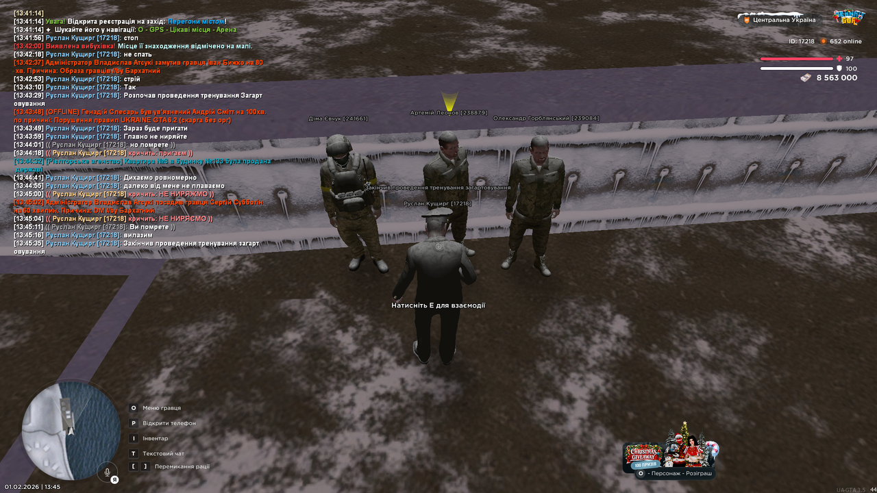 Тренування інст 6 (Закінчив)