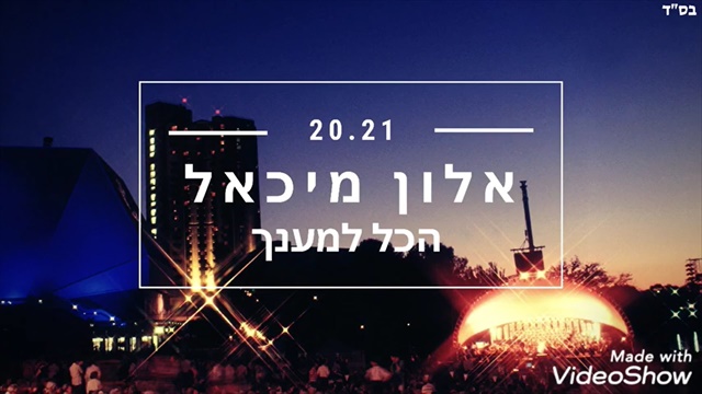 תמונה