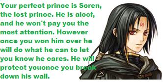2180-Soren