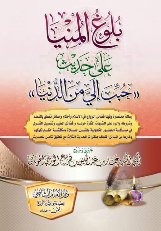صورة 11