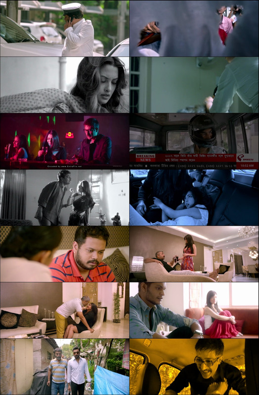 Dark Chocolate (2016) 1080p | 720p | 480p WebRip [Hindi (हिन्दी)] DD5.1 ESub