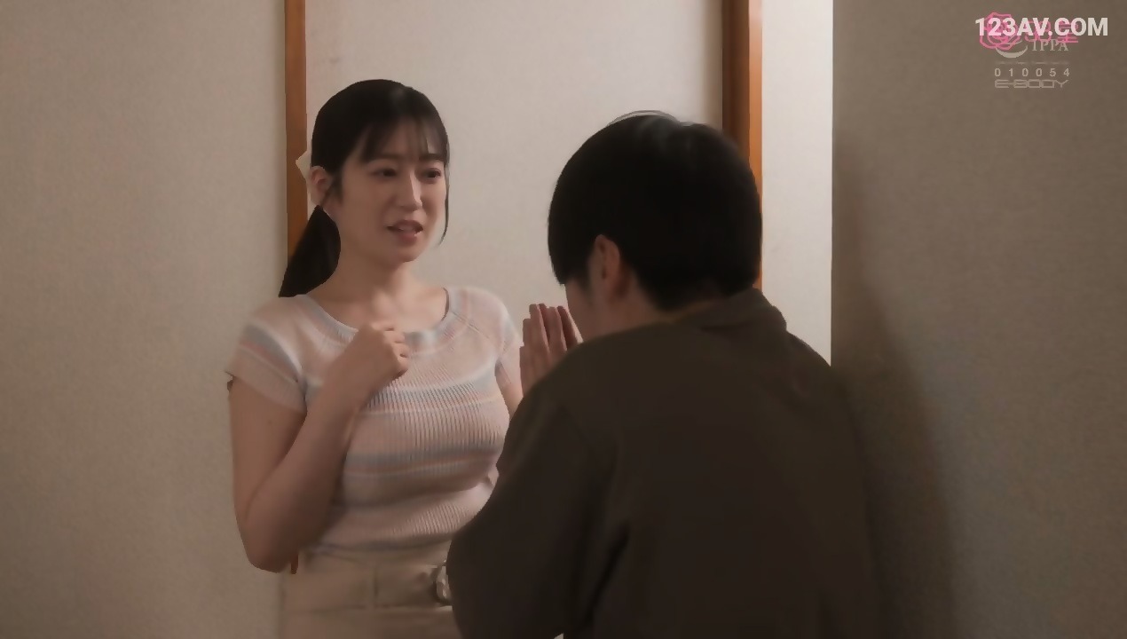 Japanese Housewife Fucked Hard XXX Video