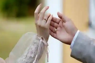   استمارة طلب زواج