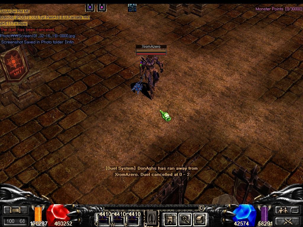 Screen(01_02-16_19)-0000