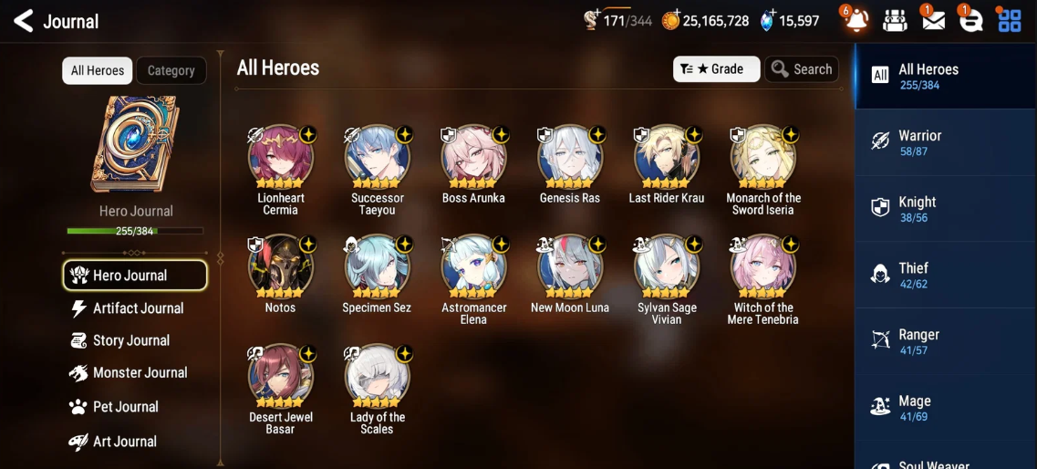 Screenshot 2026 08 08 031634