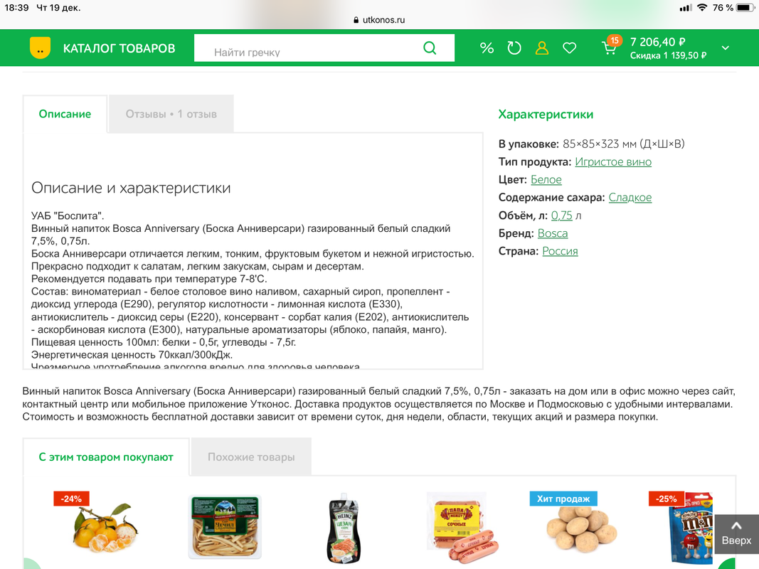 7884E807-EB4E-44E0-9A4A-4FD4F25A51B5