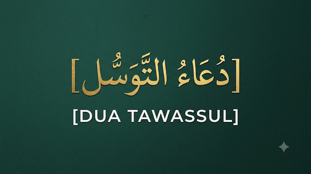 AI-generated example result for the youtube-thumbnail prompt: Dua Tawassul Thumbnail – Minimalist Islamic Calligraphy Design AI YouTube Thumbnail Prompt