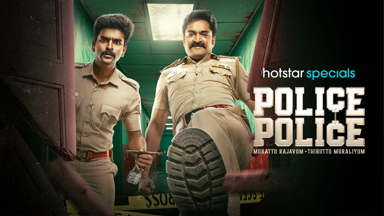 Police Police (2025) S01 Hindi Dubbed PRG