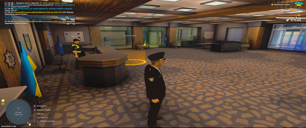 Grand Theft Auto San Andreas Screenshot 2026 04 25 17 30 10 69