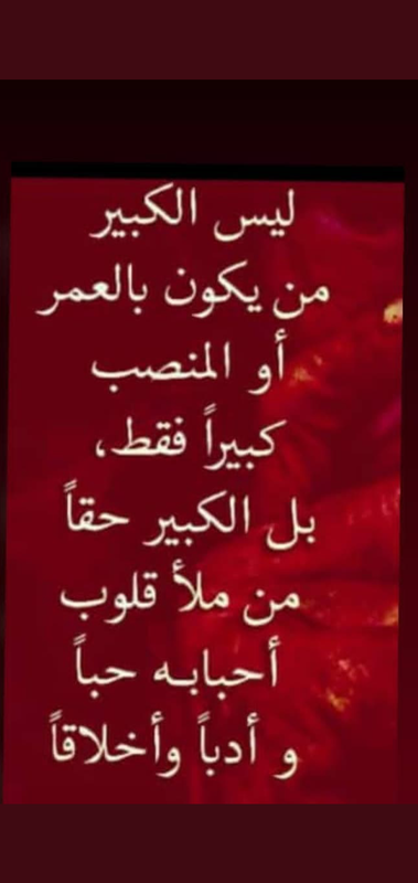 Screenshot_٢٠٢١٠٥٠٤-٠٤٠٠٠٥