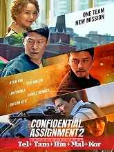 Confidential Assignment 2: International (2022) HDRip Telugu Movie Watch Online Free
