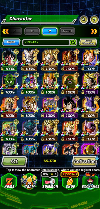 Screenshot 2026 07 05 180639