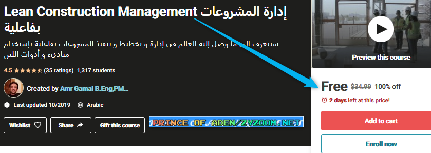 2020-09-20-11h02-15.png
