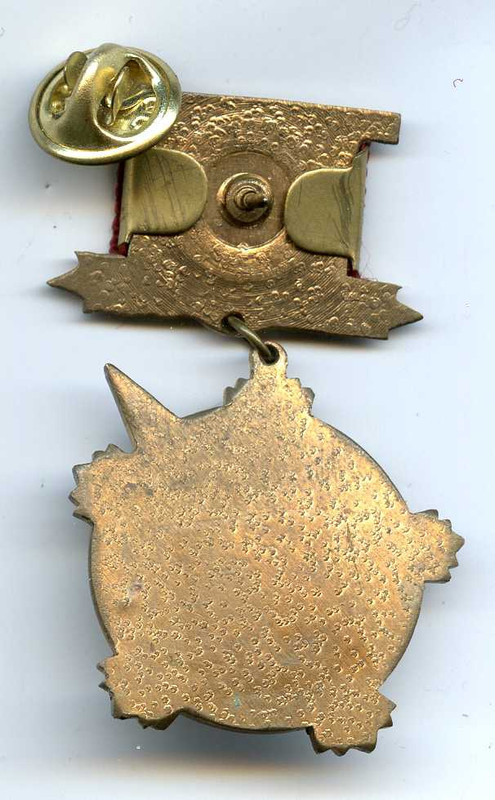 ЛИИ Р