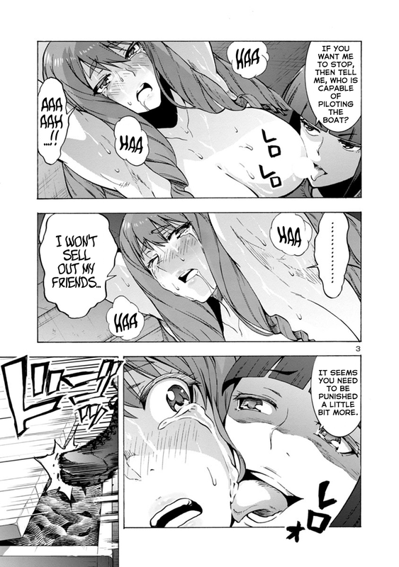 Dai Kyochuu RettouChap1-13