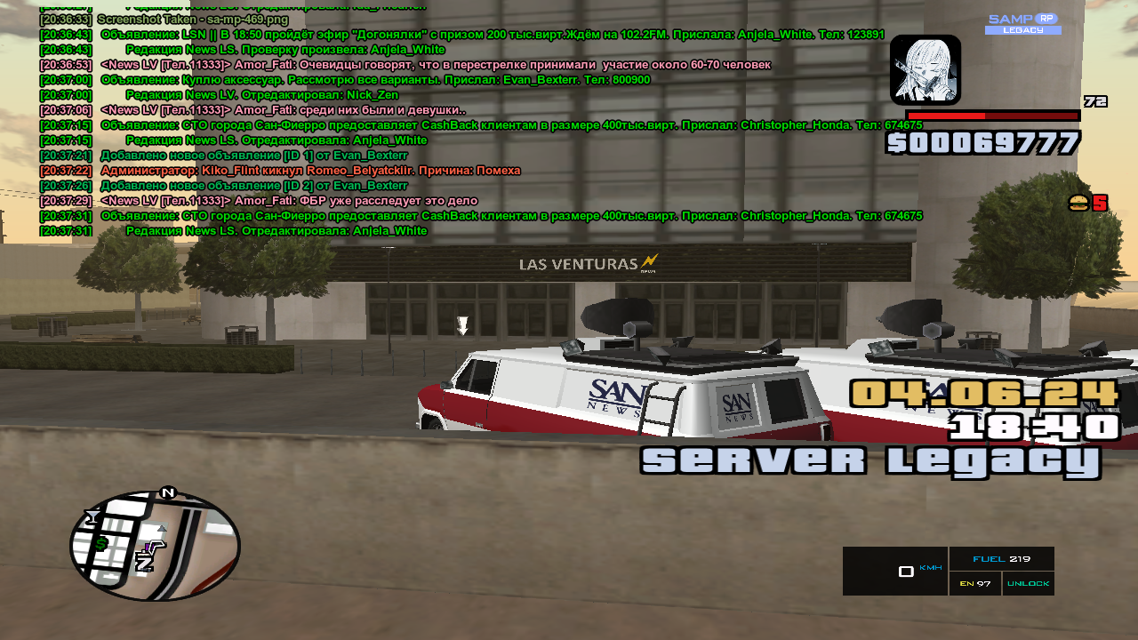 sa-mp-470