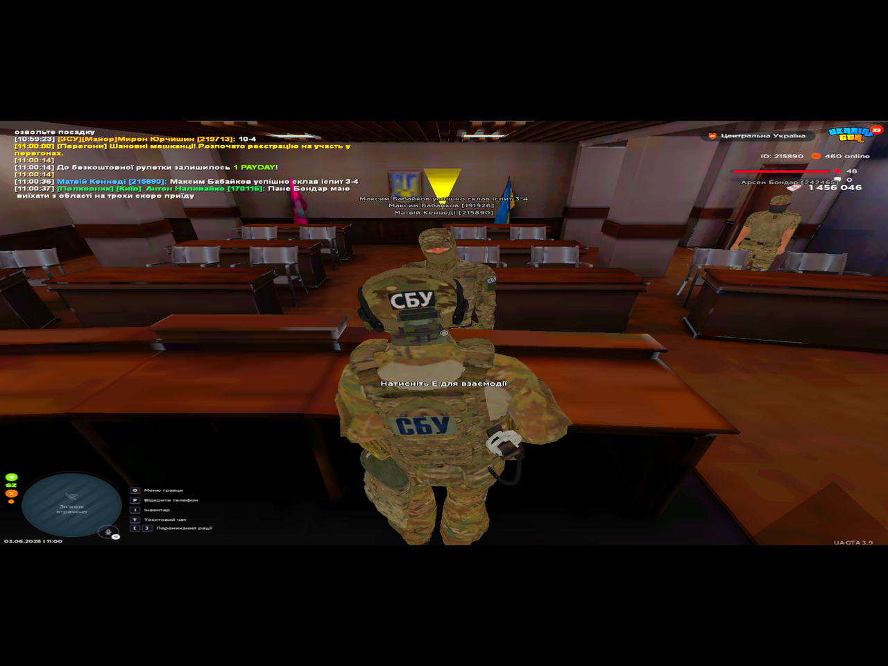 UKRAINE GTA 03 06 2026 11 00 37