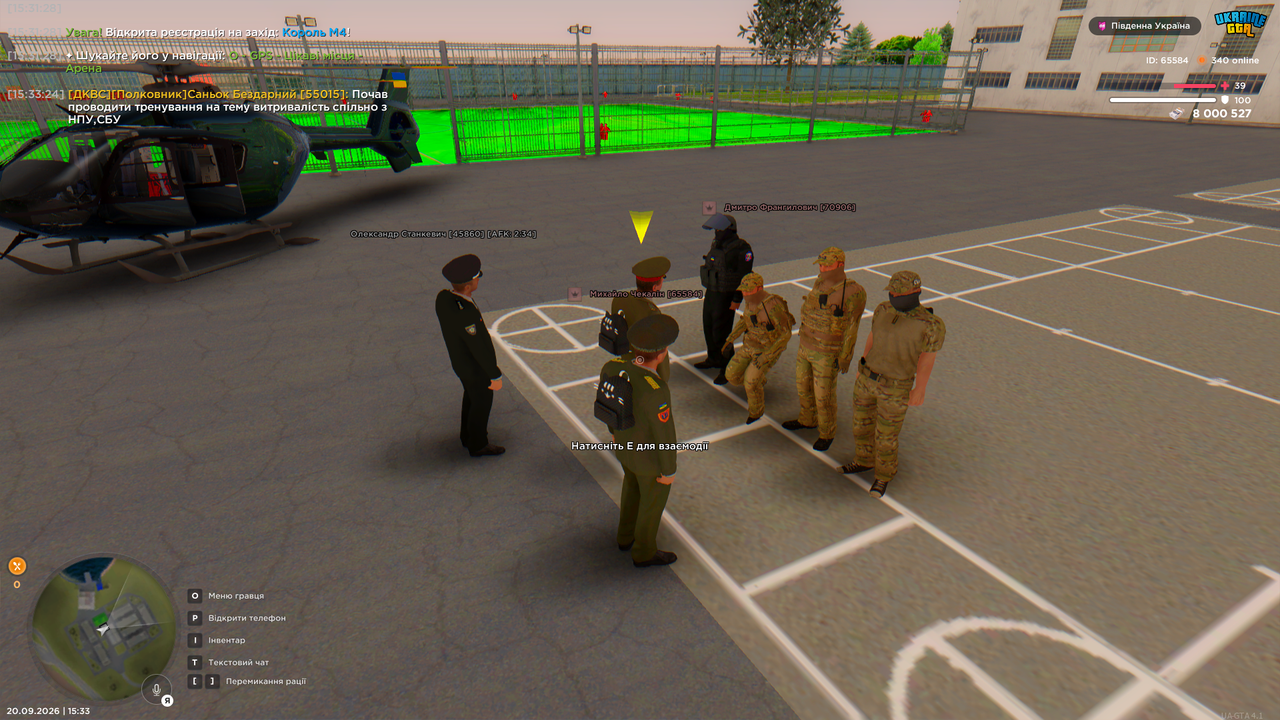 Grand Theft Auto San Andreas Screenshot 2026 09 20 15 33 32 16
