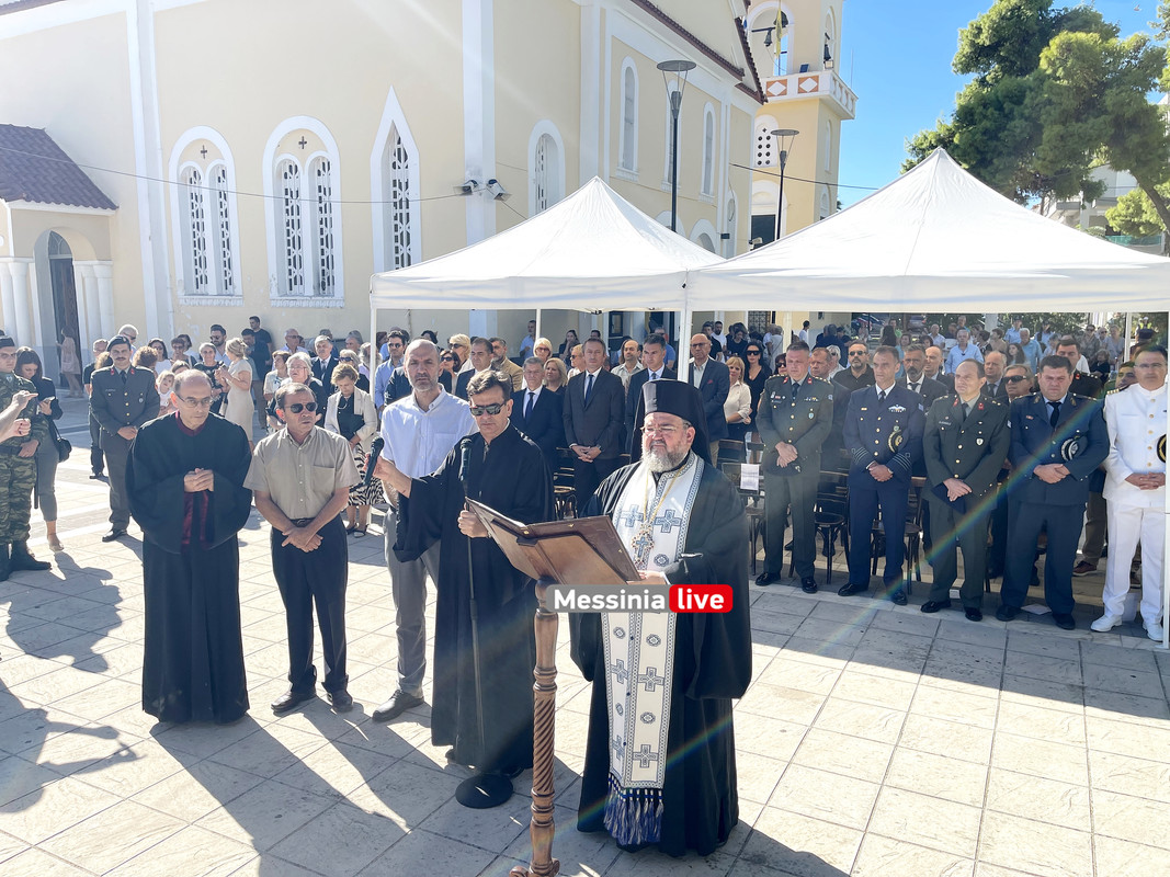 μνημηimage00007